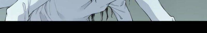 Tôi Là Người Môi Giới Của Ngôi Nhà Kỳ Quái Chapter 53 - 8