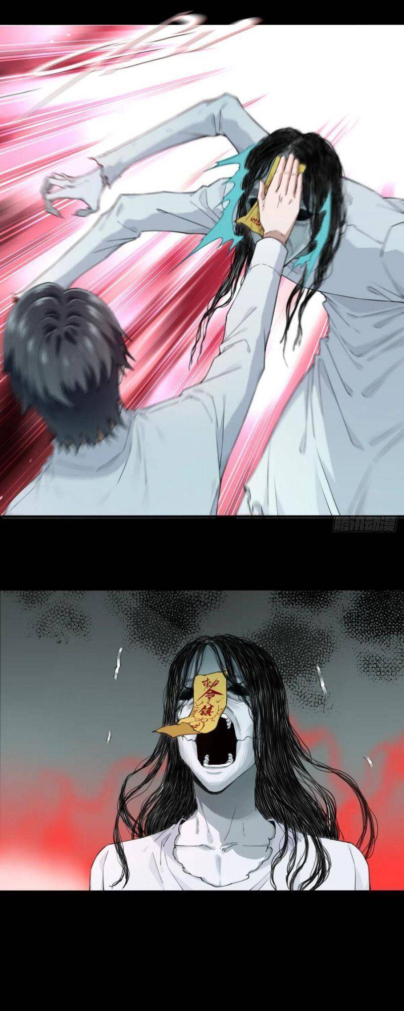 Tôi Là Người Môi Giới Của Ngôi Nhà Kỳ Quái Chapter 54 - 1