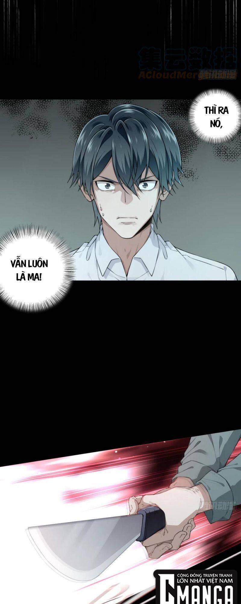 Tôi Là Người Môi Giới Của Ngôi Nhà Kỳ Quái Chapter 54 - 23