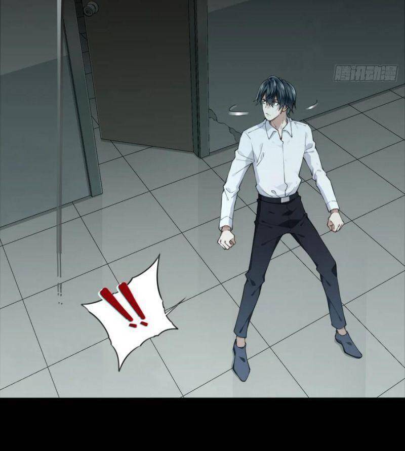 Tôi Là Người Môi Giới Của Ngôi Nhà Kỳ Quái Chapter 54 - 6