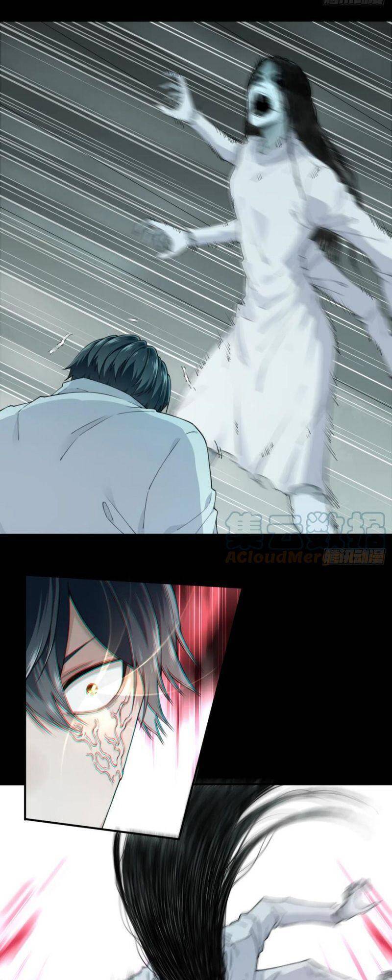 Tôi Là Người Môi Giới Của Ngôi Nhà Kỳ Quái Chapter 55 - 11