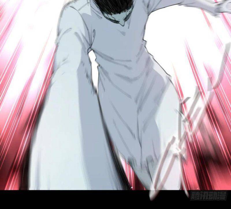 Tôi Là Người Môi Giới Của Ngôi Nhà Kỳ Quái Chapter 55 - 12