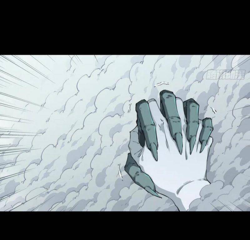 Tôi Là Người Môi Giới Của Ngôi Nhà Kỳ Quái Chapter 55 - 14