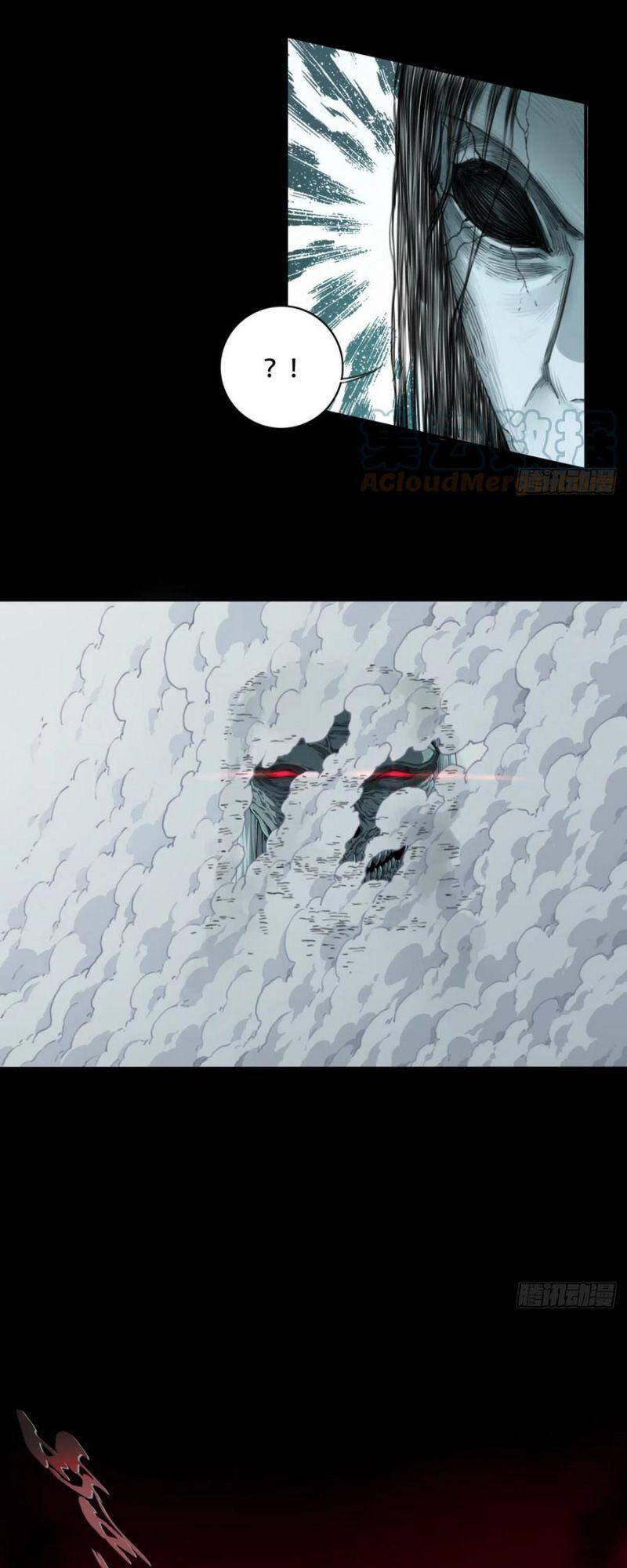 Tôi Là Người Môi Giới Của Ngôi Nhà Kỳ Quái Chapter 55 - 15