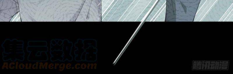 Tôi Là Người Môi Giới Của Ngôi Nhà Kỳ Quái Chapter 55 - 24