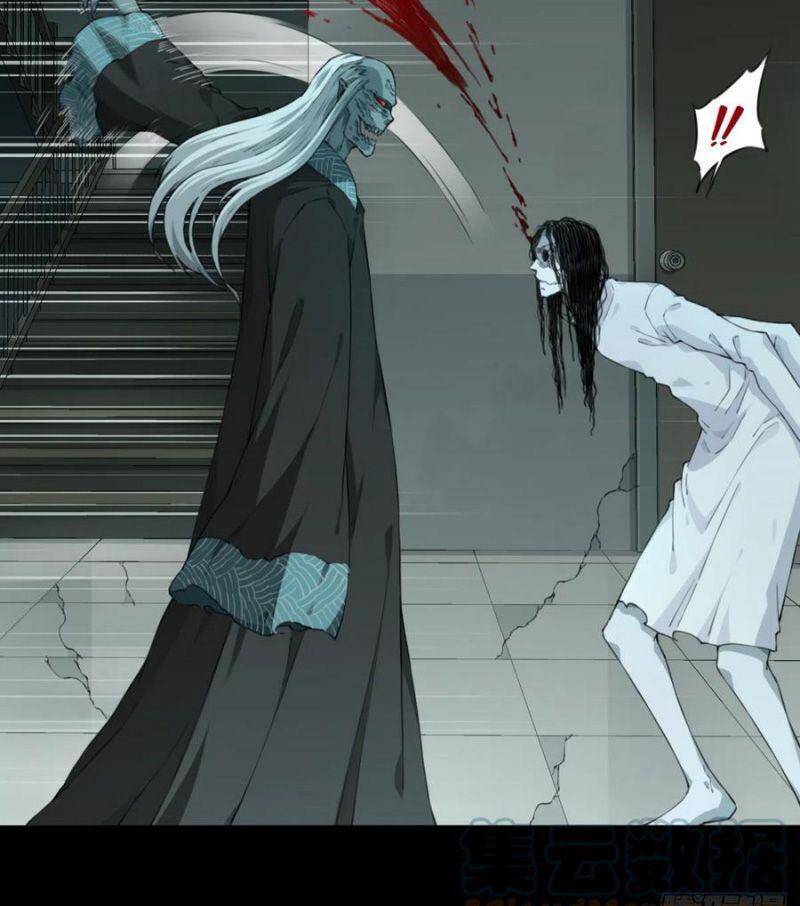 Tôi Là Người Môi Giới Của Ngôi Nhà Kỳ Quái Chapter 55 - 26