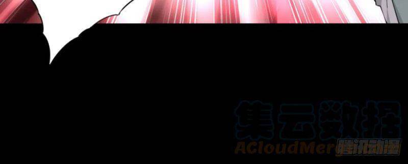 Tôi Là Người Môi Giới Của Ngôi Nhà Kỳ Quái Chapter 55 - 28