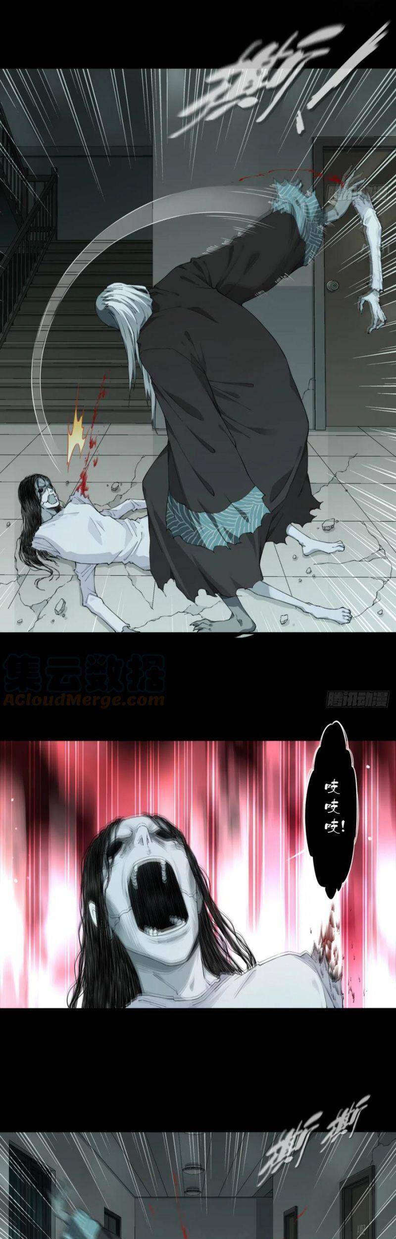 Tôi Là Người Môi Giới Của Ngôi Nhà Kỳ Quái Chapter 56 - 9