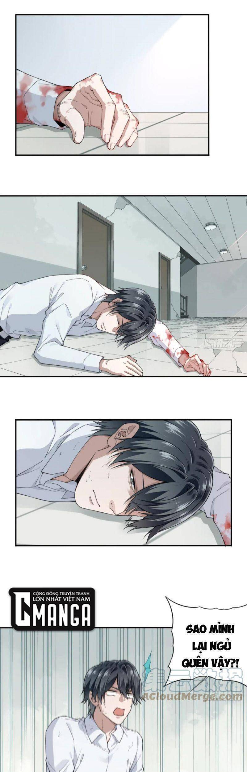 Tôi Là Người Môi Giới Của Ngôi Nhà Kỳ Quái Chapter 57 - 1