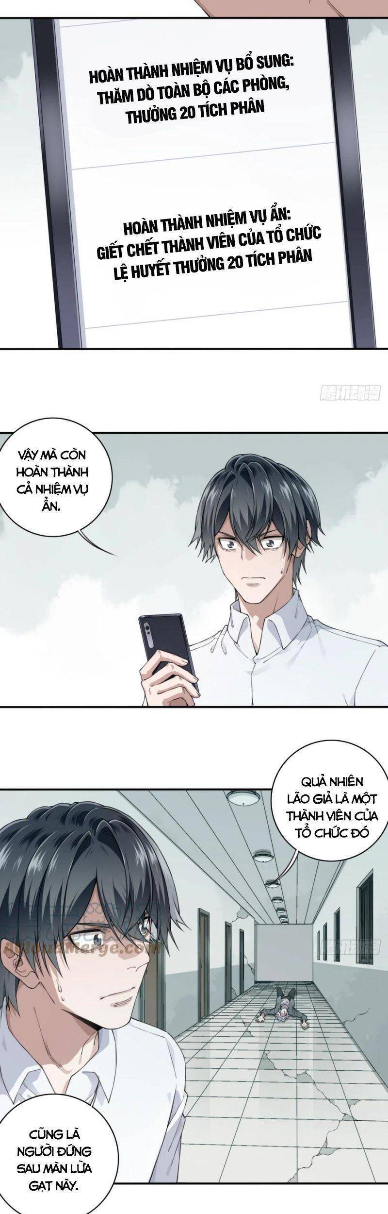 Tôi Là Người Môi Giới Của Ngôi Nhà Kỳ Quái Chapter 57 - 13