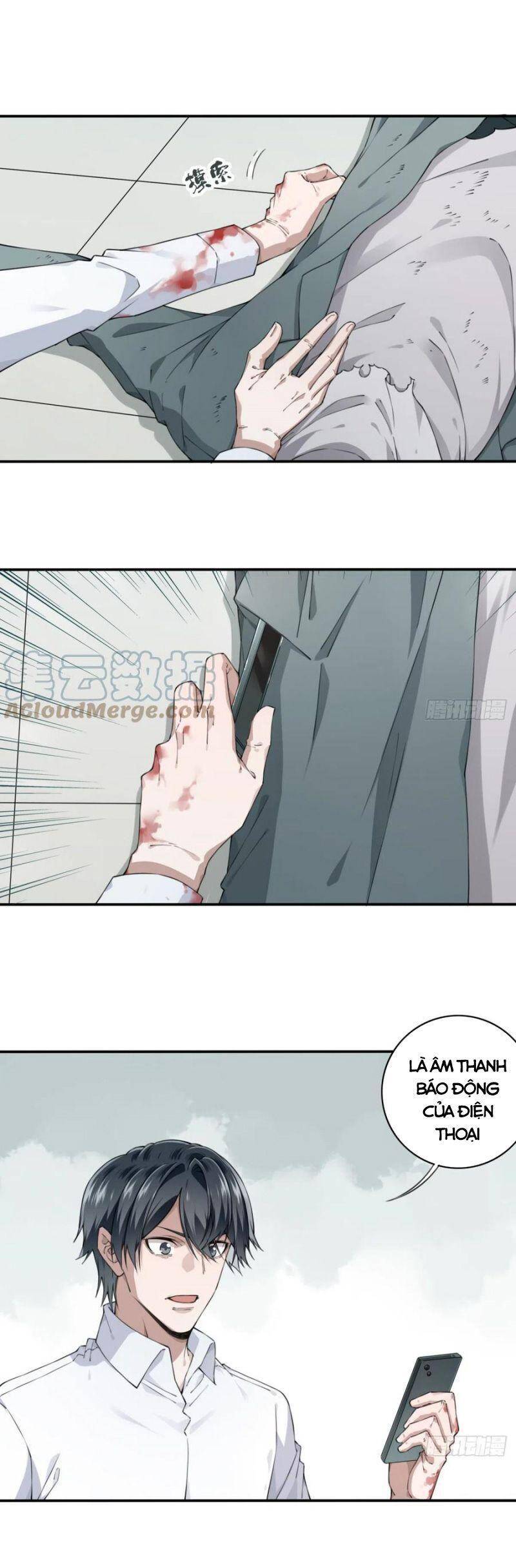 Tôi Là Người Môi Giới Của Ngôi Nhà Kỳ Quái Chapter 57 - 17