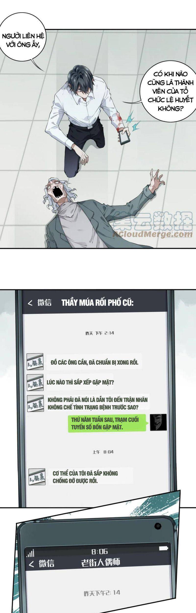 Tôi Là Người Môi Giới Của Ngôi Nhà Kỳ Quái Chapter 57 - 18