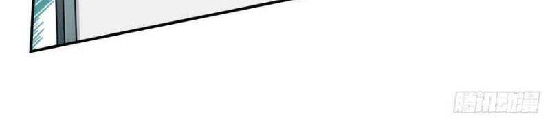 Tôi Là Người Môi Giới Của Ngôi Nhà Kỳ Quái Chapter 57 - 19