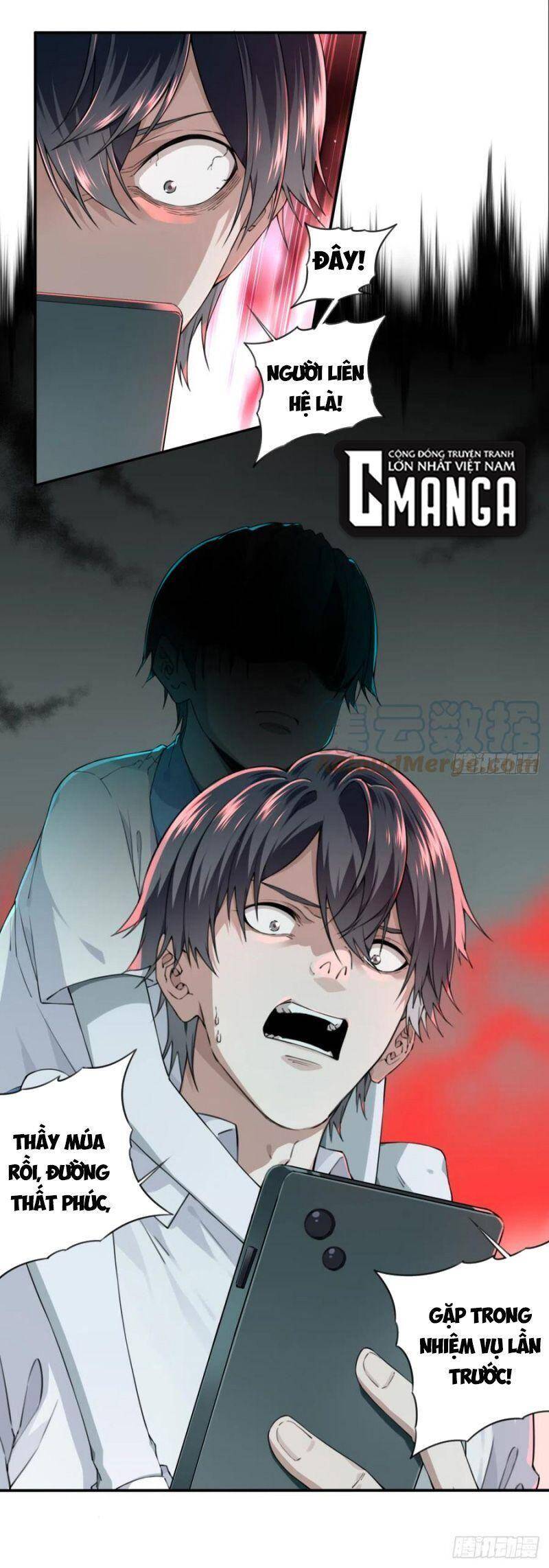 Tôi Là Người Môi Giới Của Ngôi Nhà Kỳ Quái Chapter 57 - 20