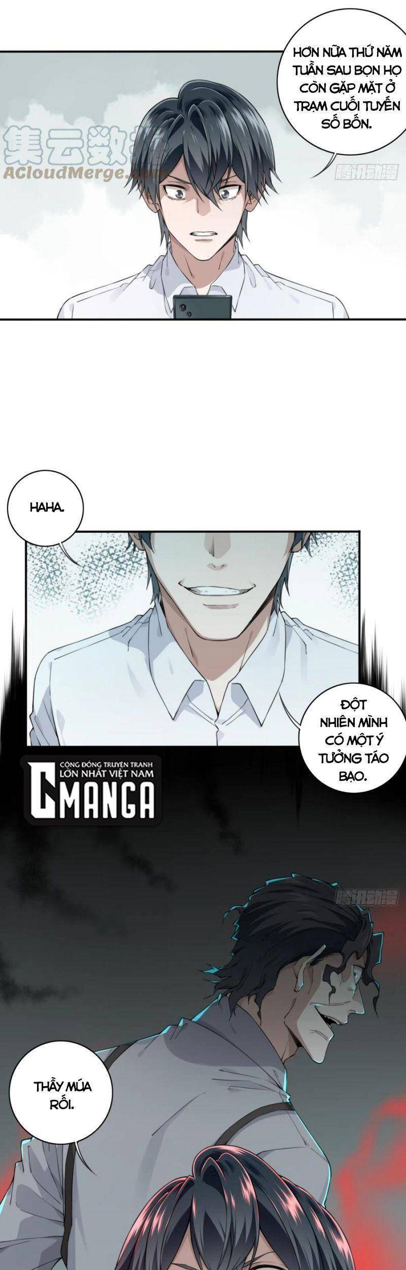 Tôi Là Người Môi Giới Của Ngôi Nhà Kỳ Quái Chapter 57 - 25
