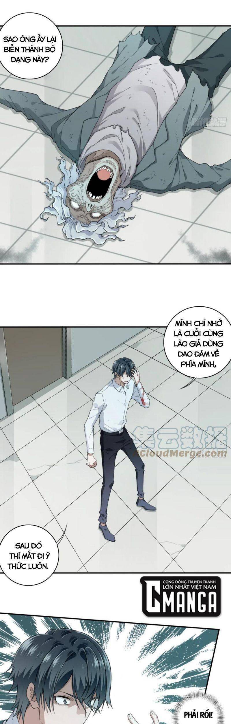 Tôi Là Người Môi Giới Của Ngôi Nhà Kỳ Quái Chapter 57 - 5