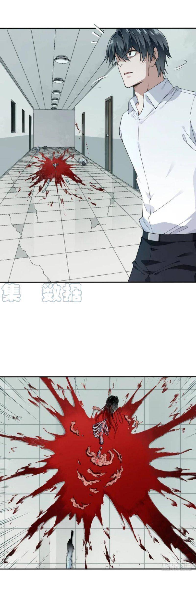 Tôi Là Người Môi Giới Của Ngôi Nhà Kỳ Quái Chapter 57 - 7