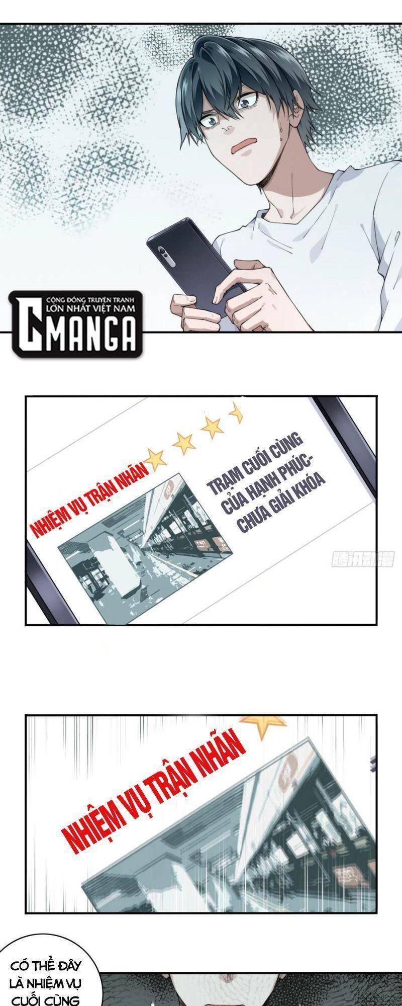 Tôi Là Người Môi Giới Của Ngôi Nhà Kỳ Quái Chapter 59 - 1