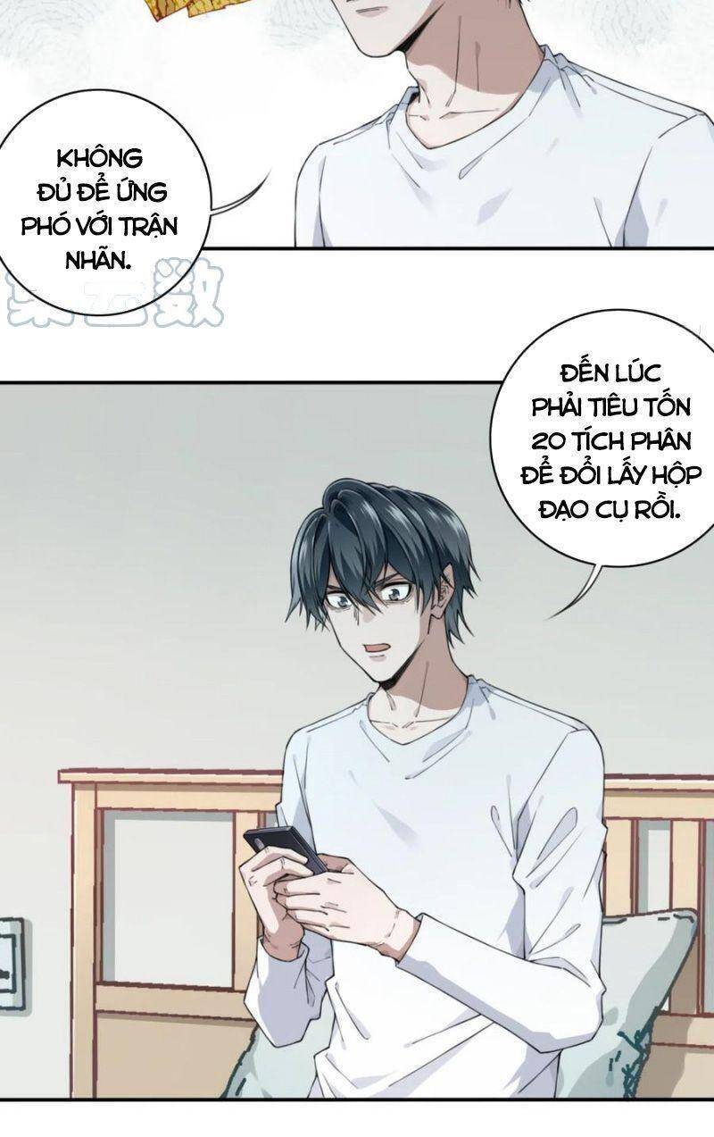 Tôi Là Người Môi Giới Của Ngôi Nhà Kỳ Quái Chapter 59 - 14