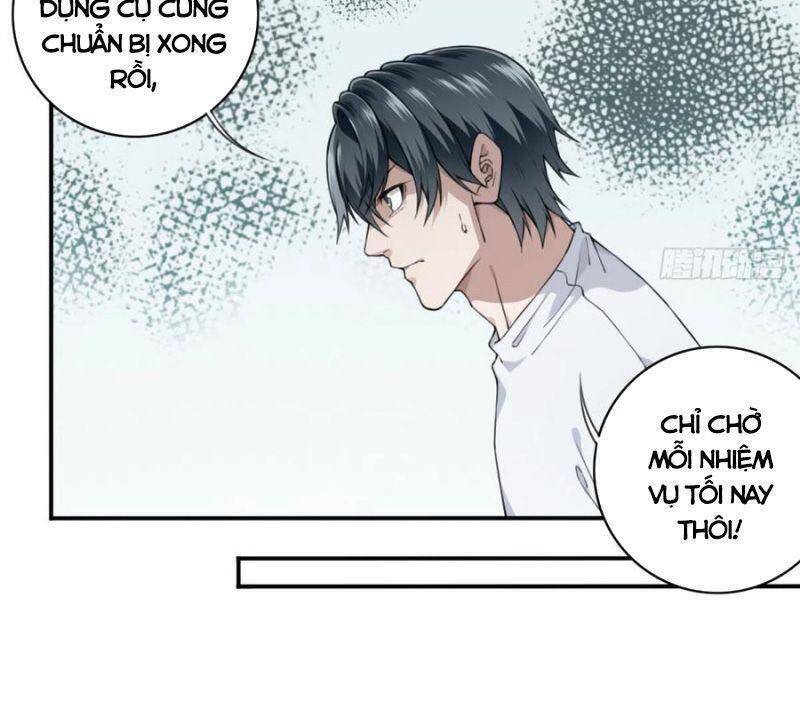 Tôi Là Người Môi Giới Của Ngôi Nhà Kỳ Quái Chapter 59 - 22