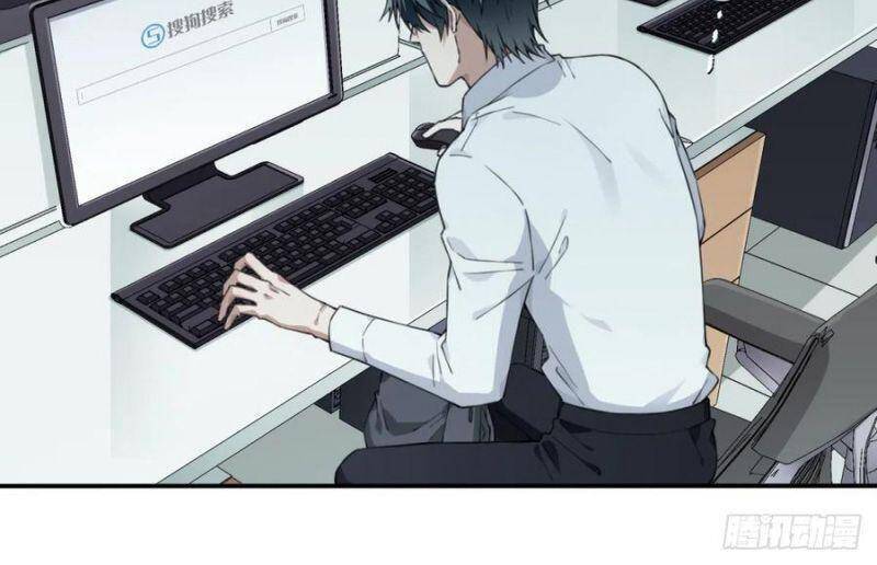 Tôi Là Người Môi Giới Của Ngôi Nhà Kỳ Quái Chapter 59 - 24