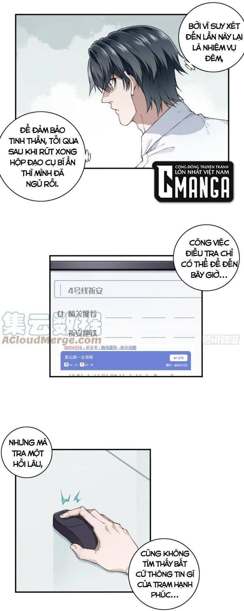 Tôi Là Người Môi Giới Của Ngôi Nhà Kỳ Quái Chapter 59 - 25