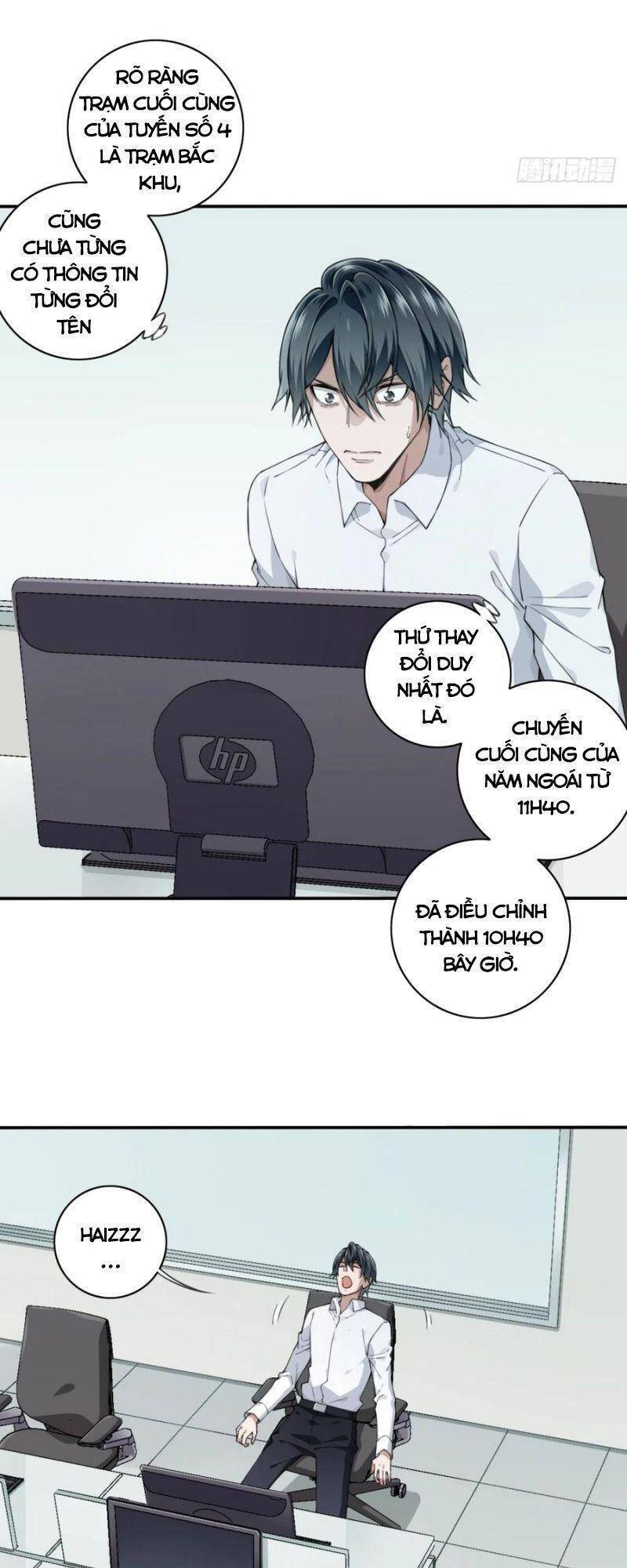 Tôi Là Người Môi Giới Của Ngôi Nhà Kỳ Quái Chapter 59 - 27
