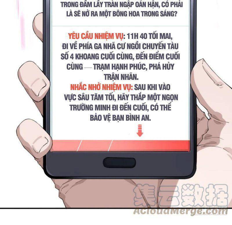 Tôi Là Người Môi Giới Của Ngôi Nhà Kỳ Quái Chapter 59 - 6