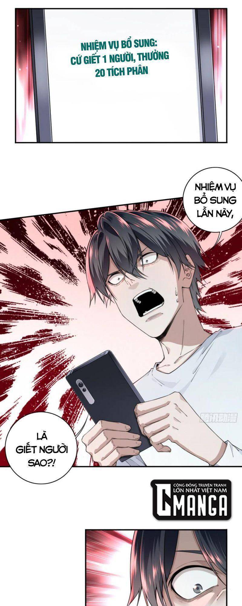 Tôi Là Người Môi Giới Của Ngôi Nhà Kỳ Quái Chapter 59 - 7