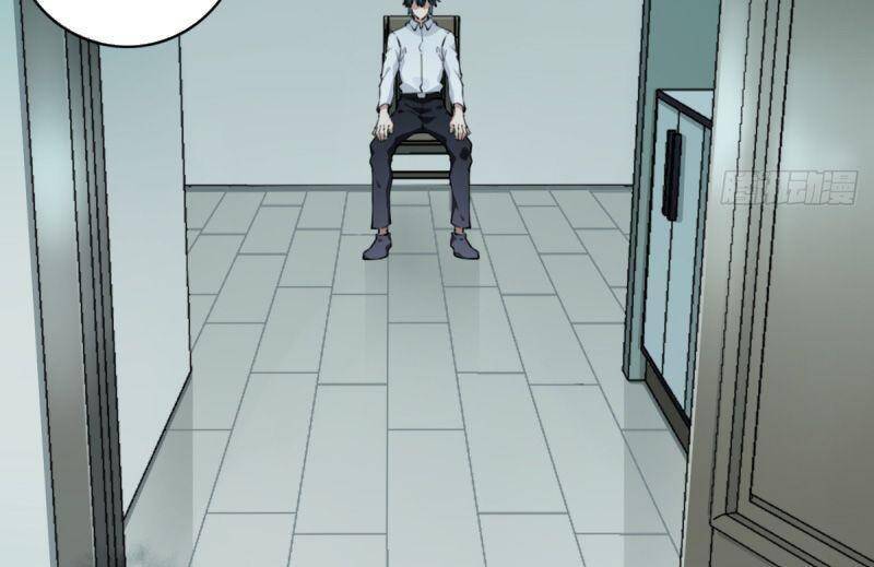 Tôi Là Người Môi Giới Của Ngôi Nhà Kỳ Quái Chapter 6 - 18