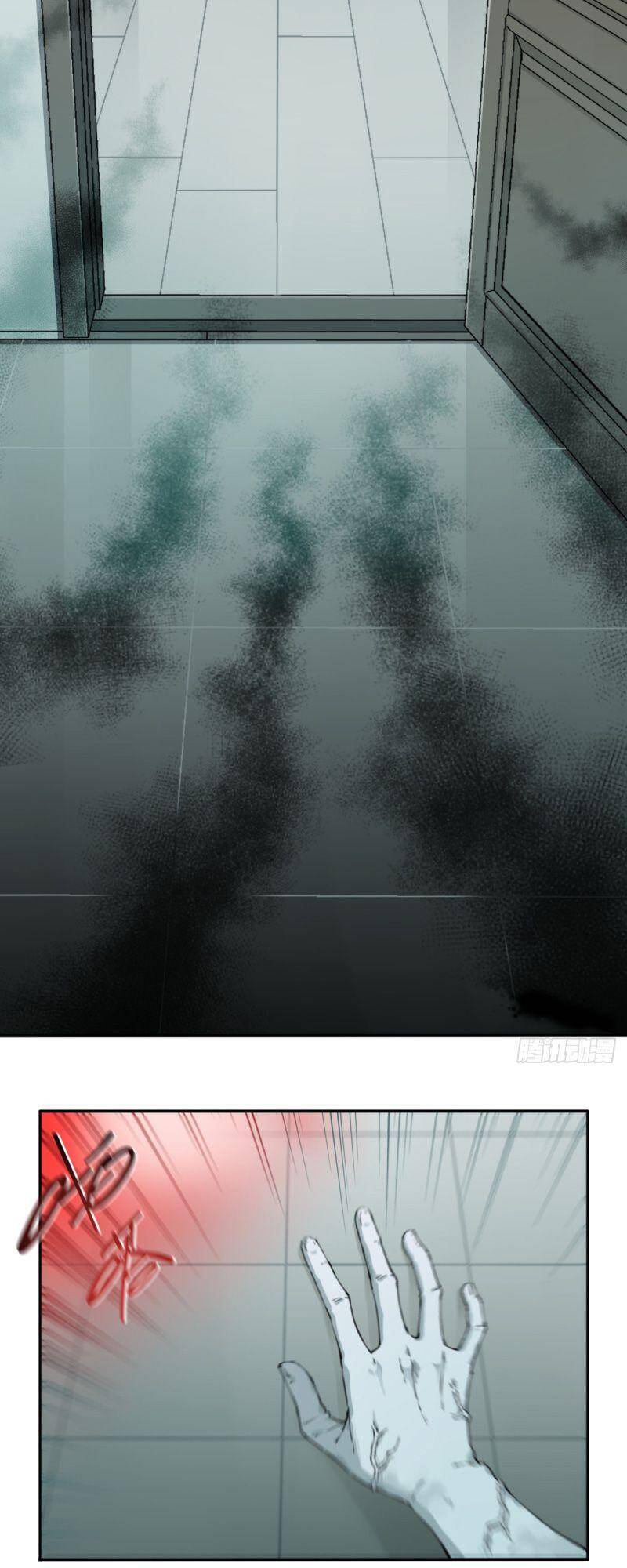 Tôi Là Người Môi Giới Của Ngôi Nhà Kỳ Quái Chapter 6 - 19