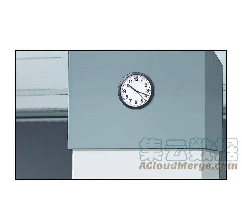 Tôi Là Người Môi Giới Của Ngôi Nhà Kỳ Quái Chapter 60 - 13