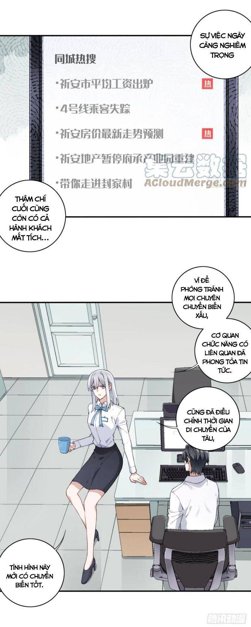 Tôi Là Người Môi Giới Của Ngôi Nhà Kỳ Quái Chapter 60 - 3