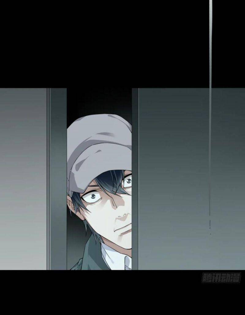 Tôi Là Người Môi Giới Của Ngôi Nhà Kỳ Quái Chapter 60 - 29