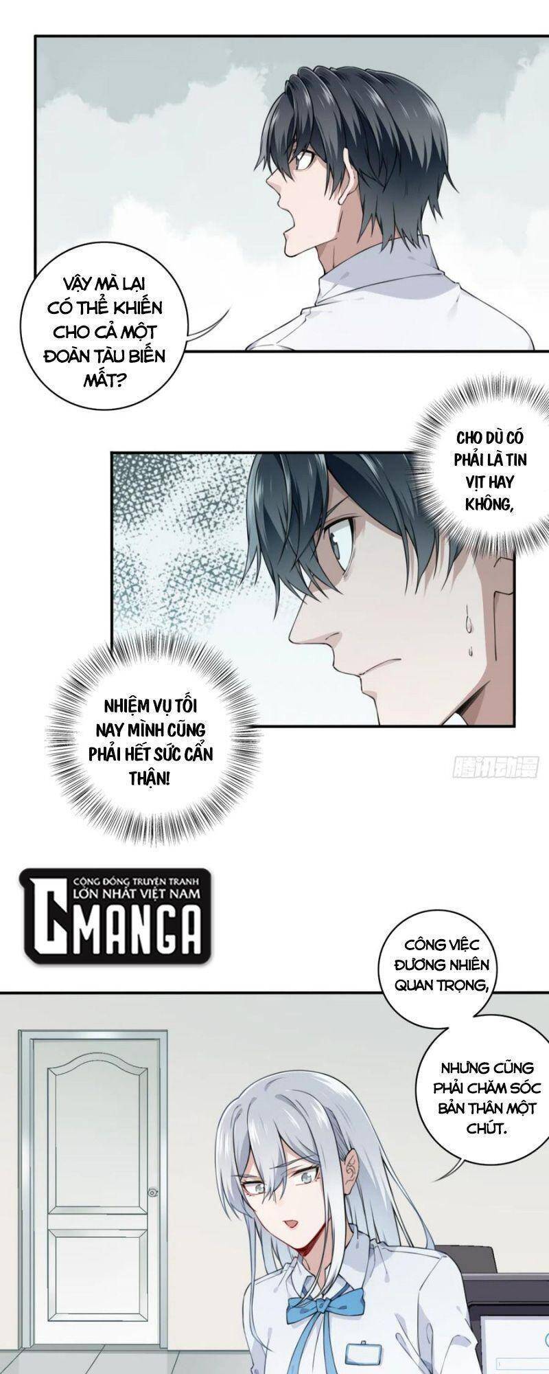 Tôi Là Người Môi Giới Của Ngôi Nhà Kỳ Quái Chapter 60 - 4