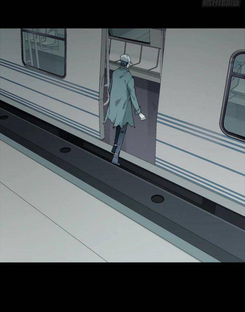 Tôi Là Người Môi Giới Của Ngôi Nhà Kỳ Quái Chapter 60 - 37