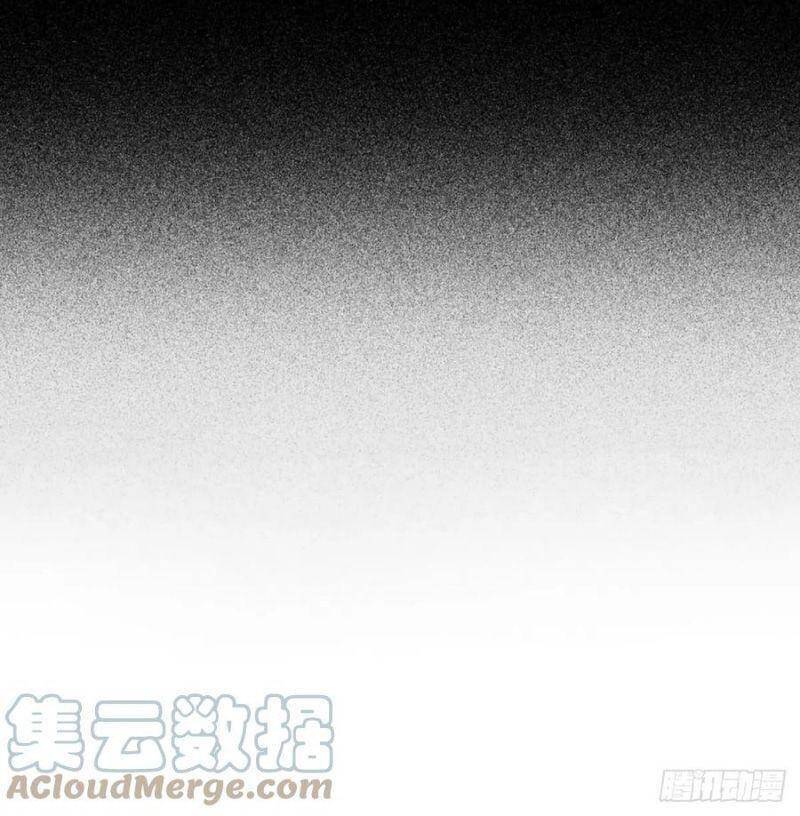 Tôi Là Người Môi Giới Của Ngôi Nhà Kỳ Quái Chapter 60 - 41