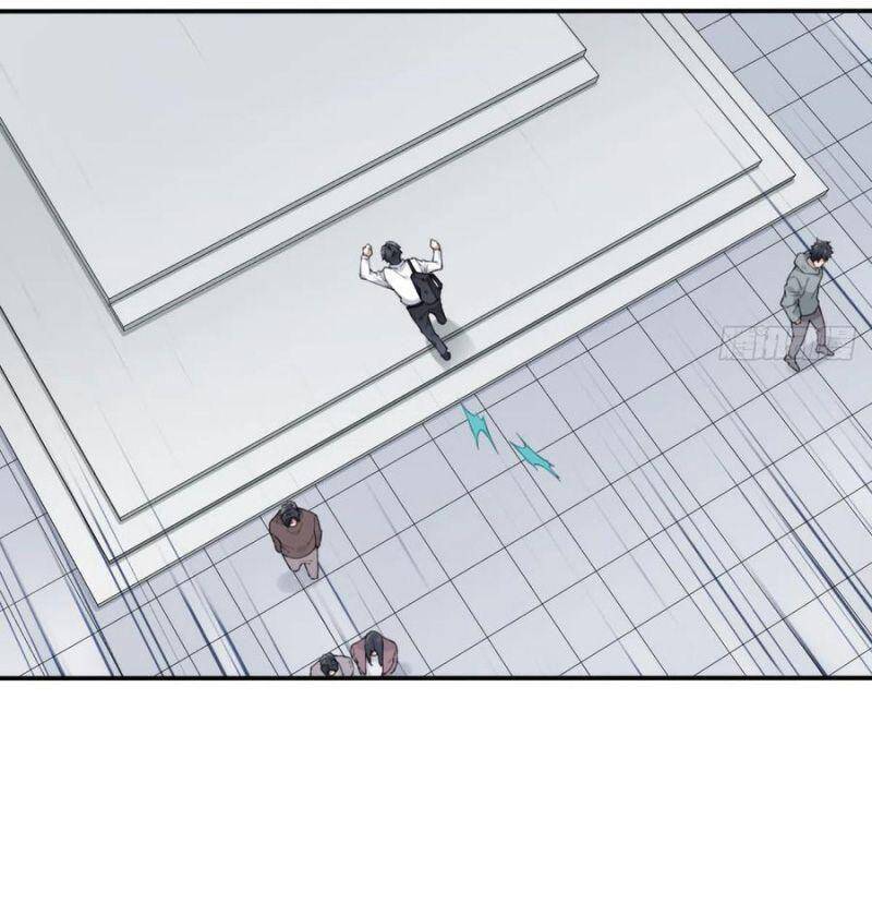 Tôi Là Người Môi Giới Của Ngôi Nhà Kỳ Quái Chapter 60 - 9