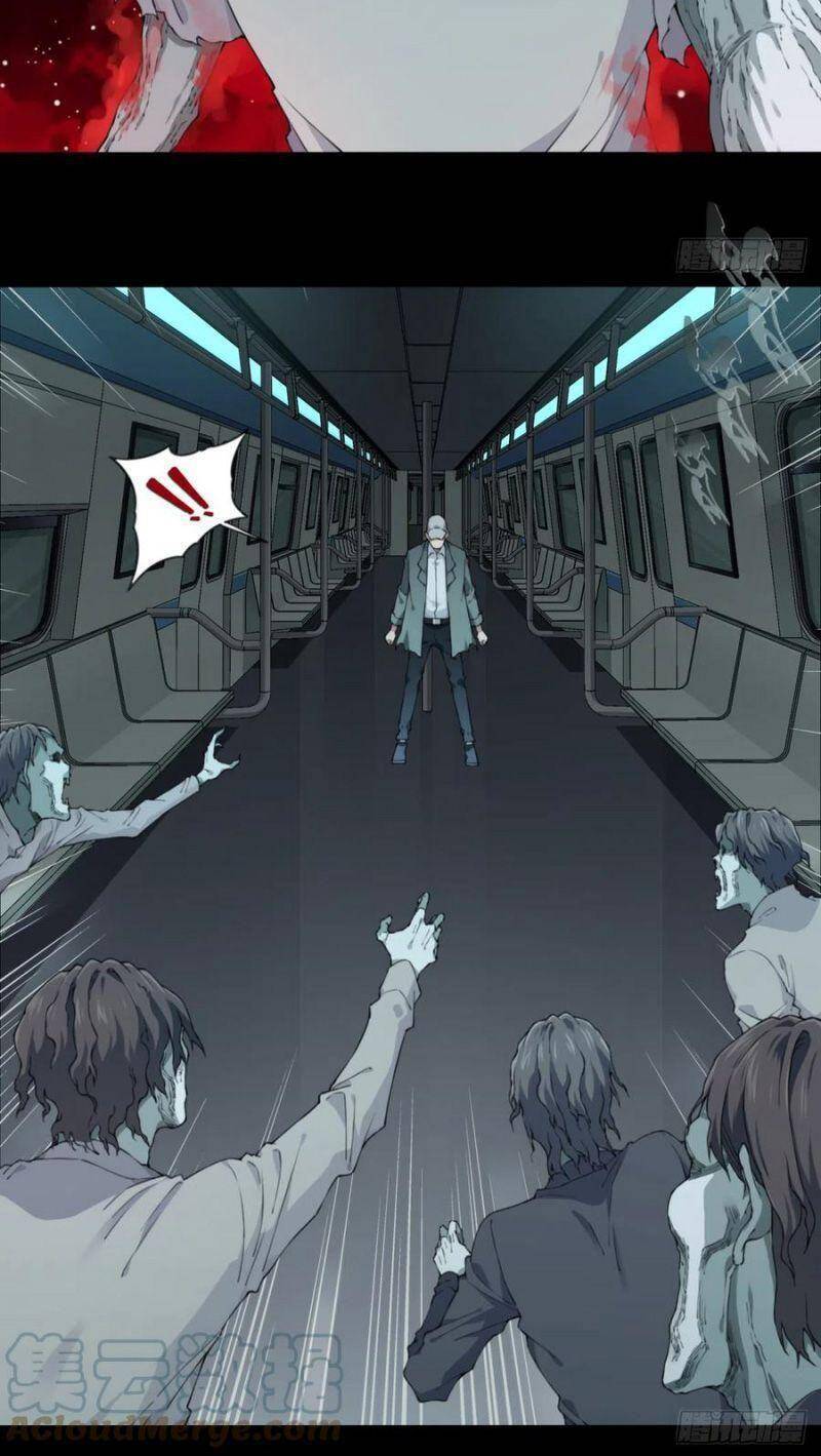 Tôi Là Người Môi Giới Của Ngôi Nhà Kỳ Quái Chapter 61 - 20