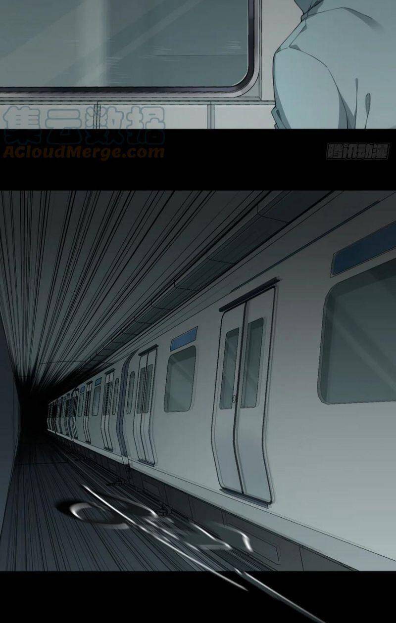 Tôi Là Người Môi Giới Của Ngôi Nhà Kỳ Quái Chapter 61 - 4