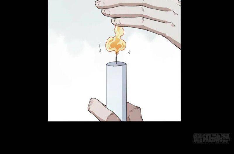 Tôi Là Người Môi Giới Của Ngôi Nhà Kỳ Quái Chapter 62 - 12