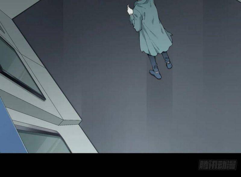 Tôi Là Người Môi Giới Của Ngôi Nhà Kỳ Quái Chapter 62 - 16