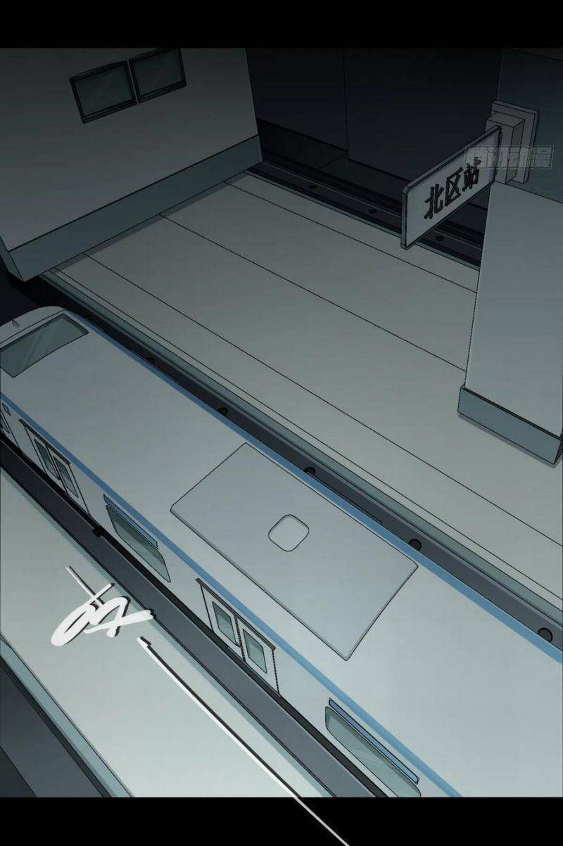 Tôi Là Người Môi Giới Của Ngôi Nhà Kỳ Quái Chapter 62 - 22