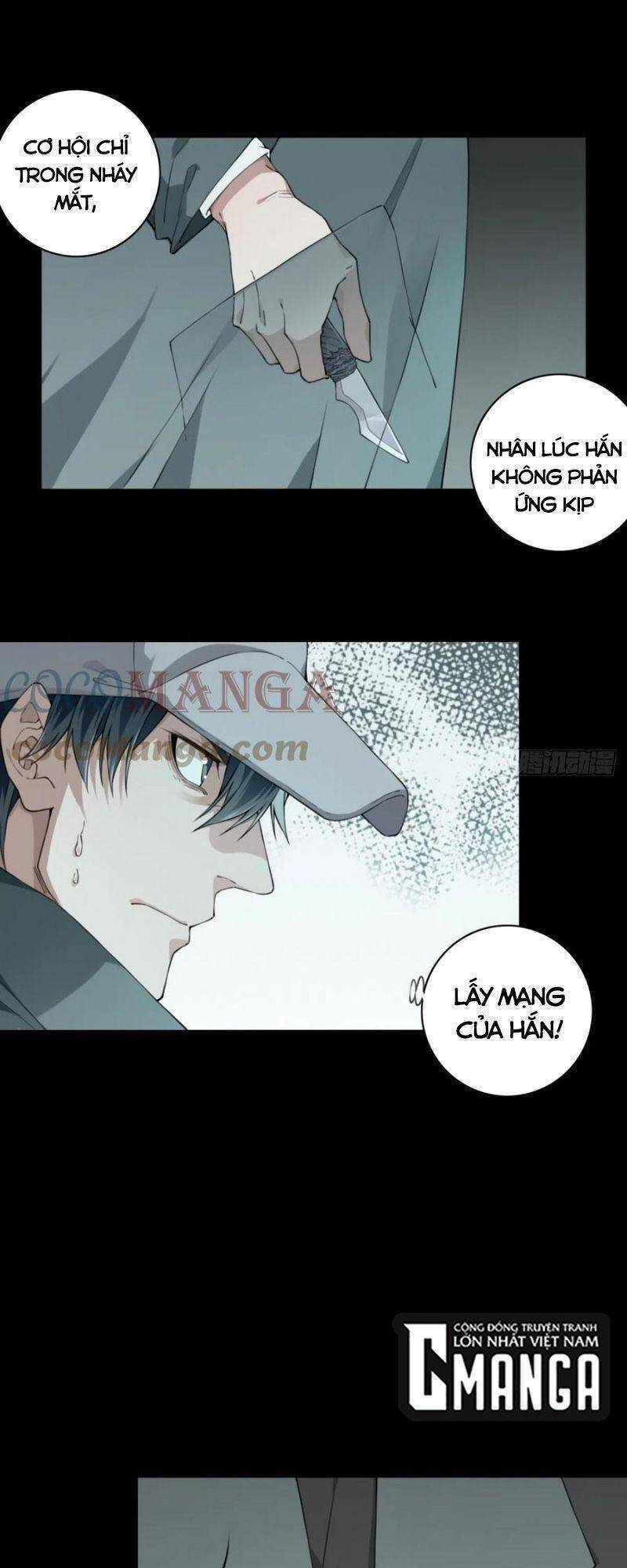 Tôi Là Người Môi Giới Của Ngôi Nhà Kỳ Quái Chapter 62 - 33