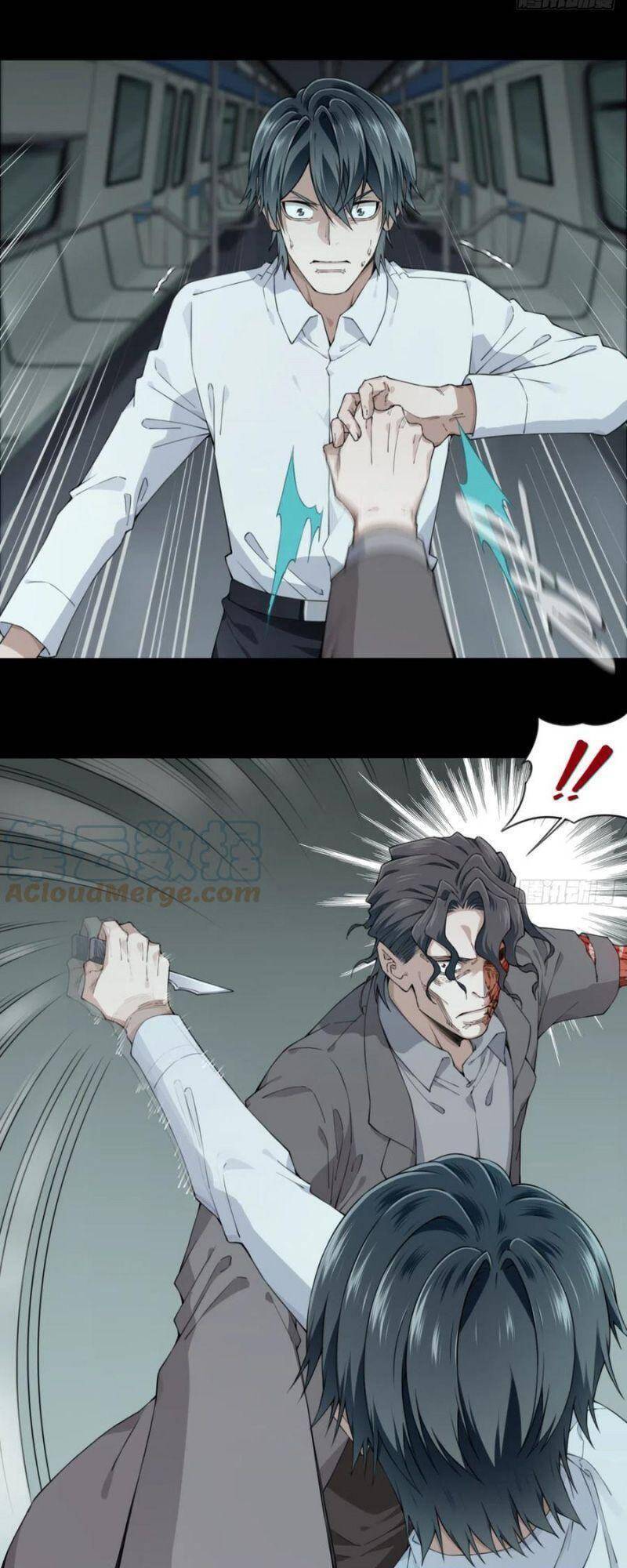 Tôi Là Người Môi Giới Của Ngôi Nhà Kỳ Quái Chapter 63 - 15