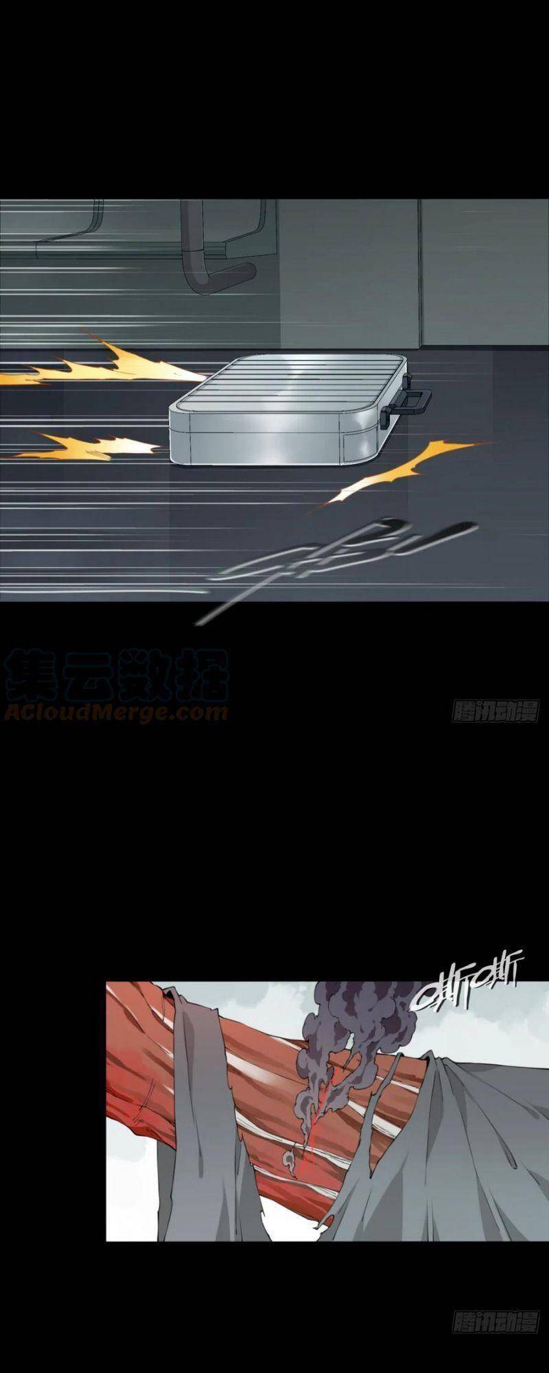 Tôi Là Người Môi Giới Của Ngôi Nhà Kỳ Quái Chapter 63 - 3