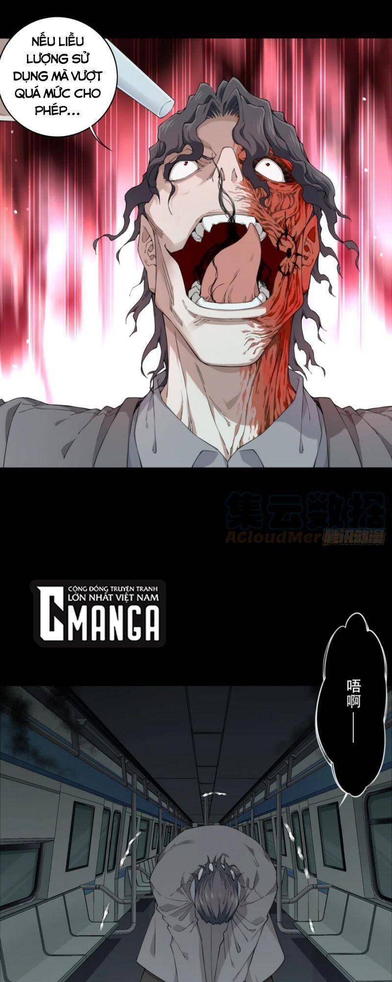 Tôi Là Người Môi Giới Của Ngôi Nhà Kỳ Quái Chapter 63 - 25