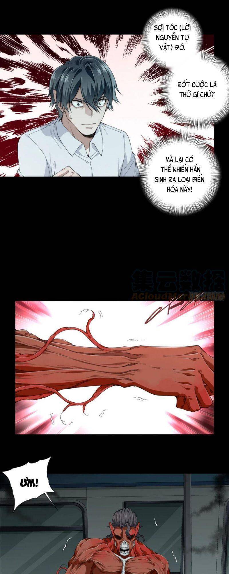 Tôi Là Người Môi Giới Của Ngôi Nhà Kỳ Quái Chapter 64 - 16