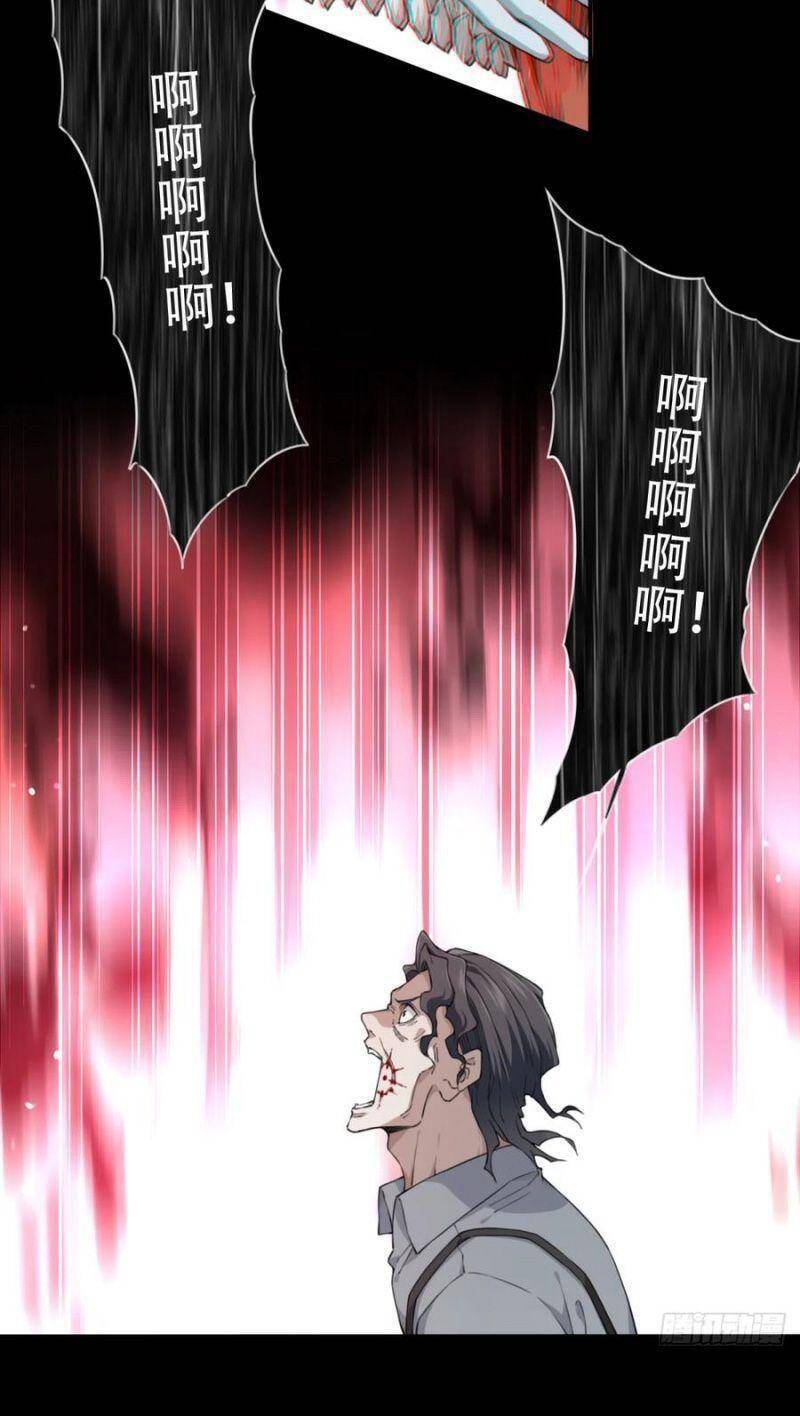 Tôi Là Người Môi Giới Của Ngôi Nhà Kỳ Quái Chapter 64 - 29