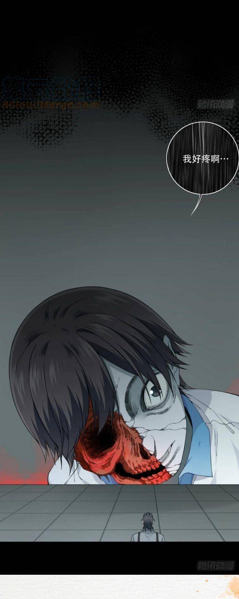 Tôi Là Người Môi Giới Của Ngôi Nhà Kỳ Quái Chapter 64 - 34